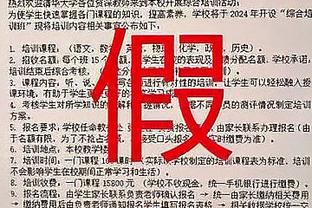 阿坎吉过去6场欧冠打进2球，比他之前的40场欧冠还要多