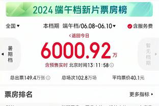 直接对话！首节约基奇13中7砍15分8板 文班12中5拿12分6板2帽